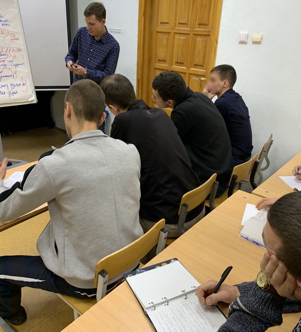 Центр по лечению нарко, алкозависимостей